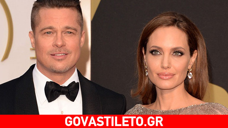 Angelina Jolie – Brad Pitt: Ξεκίνησαν τις διαδικασίες για την υιοθεσία ενός παιδιού από τη Συρία