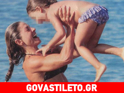 Κατερίνα Λάσπα: Παιχνίδια με την κόρη της στην παραλία