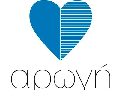 Χριστουγεννιάτικο Bazaar για την ενίσχυση του Κέντρου ΑΜΕΑ «ΑΡΩΓΗ» Χριστουγεννιάτικο Bazaar για την ενίσχυση του Κέντρου ΑΜΕΑ «ΑΡΩΓΗ»