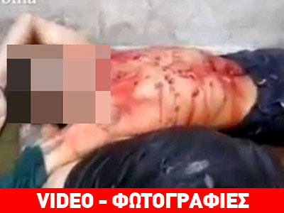 Αποκεφαλισμένοι κρατούμενοι στις φυλακές της Βραζιλίας