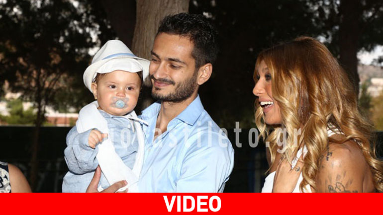 Με τη βοήθεια του γιου της η έκπληξη γενεθλίων της Ηλιάδη στον Γκέντσογλου