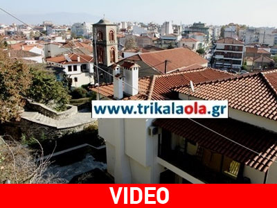 Βίντεο-ντοκουμέντο από τον ισχυρό σεισμό