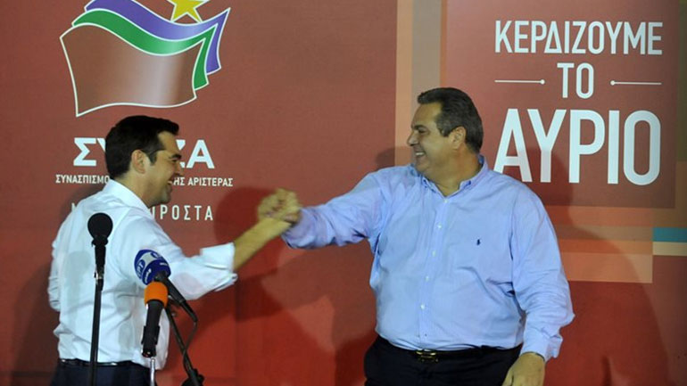 Ο γαλλικός Τύπος για το αποτέλεσμα των εκλογών