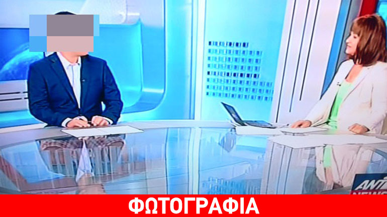 Απολύθηκε παρουσιαστής του ΑΝΤ1 γιατί δεν δέχτηκε τη μείωση μισθού