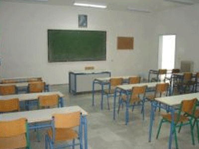 Βόλος: Διακοπή μαθημάτων στο έκτο δημοτικό σχολείο Νέας Ιωνίας