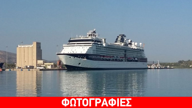 Χλιδάτες… αφίξεις στο λιμάνι της Σούδας