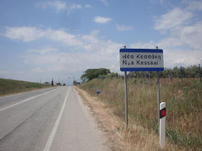 Ξάνθη: Αναβαθμίζουν τα νεκροταφεία της Νέας Κεσσάνης