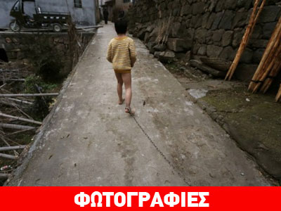 Κίνα: Εντεκάχρονο αγόρι ζει αλυσοδεμένο