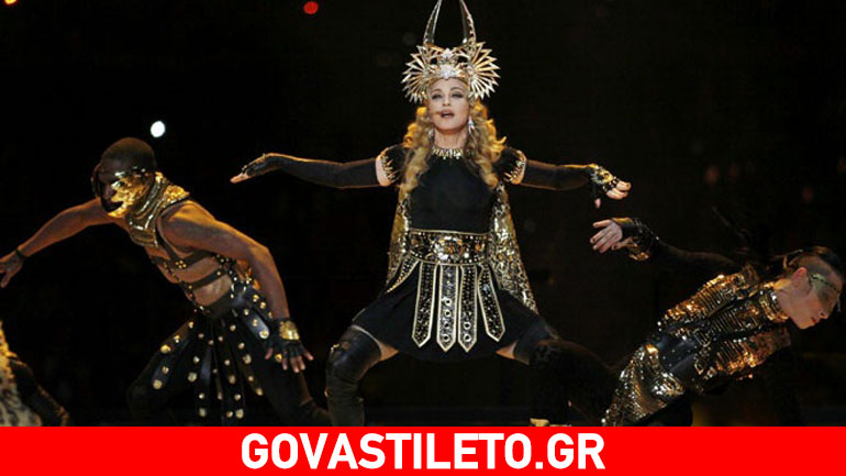 «Άντε γ@(@»… Ποιος τόλμησε να βρίσει άσχημα τη Μadonna