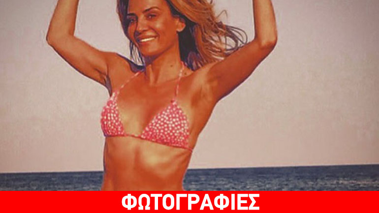To τελειωτικό «χτύπημα» με μπικίνι έδωσε η Ματσούκα
