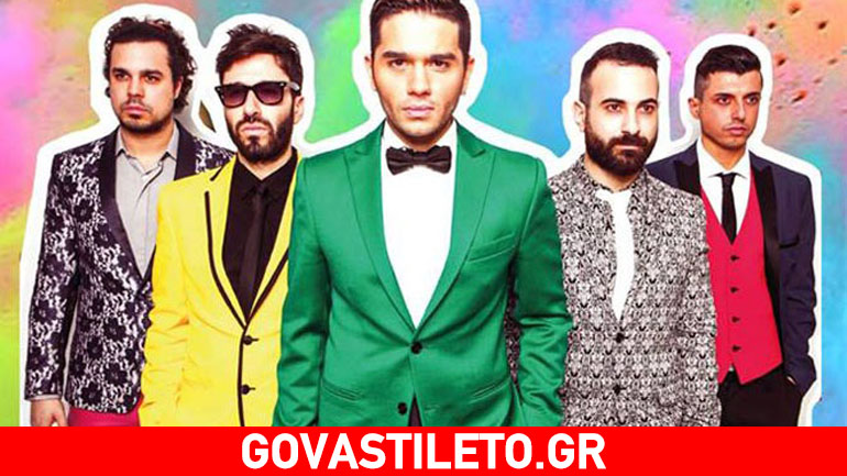 Οι Μeλιsses θα «τσιμπήσουν» μουσικά το Σάββατο στο Πόρτο Ράφτη