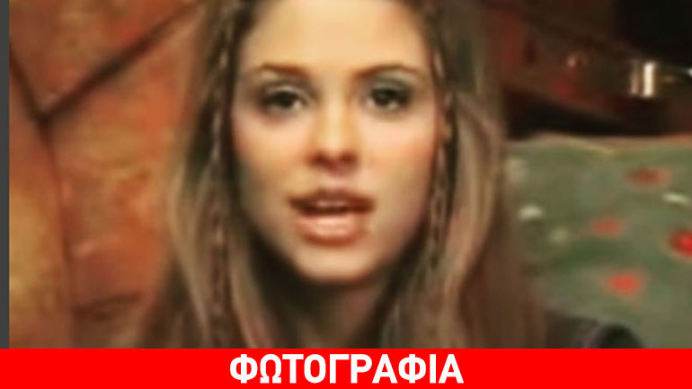 Γνωστή παρουσιάστρια στο ξεκίνημά της πριν από πολλά χρόνια….