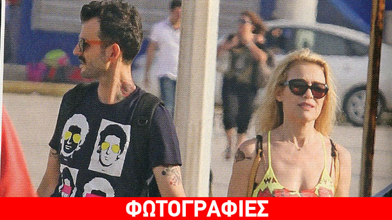 Κωνσταντίνα Μιχαήλ-Ζήσης Παπαμίχος: Τρία χρόνια μαζί