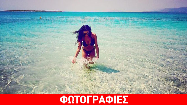 Χριστίνα Μουστάκα: Σε τρελή καλοκαιρινή διάθεση μετά τον χωρισμό από τον Χολίδη