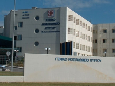 Φόβος για «λουκέτο» στην ψυχιατρική κλινική Πύργου