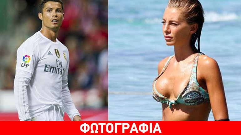 Alessia Tedeschi: Η εκρηκτική Ιταλίδα που έκλεψε την καρδιά του Ronaldo! Alessia Tedeschi: Η εκρηκτική Ιταλίδα που έκλεψε την καρδιά του Ronaldo!