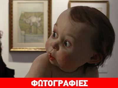 Τα πιο ρεαλιστικά γλυπτά που δημιουργήθηκαν ποτέ