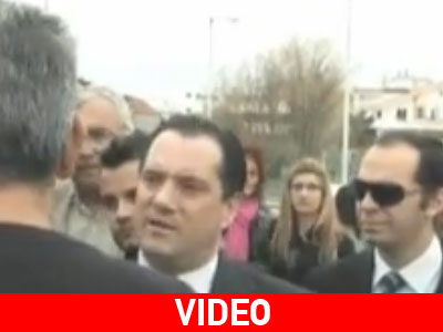 Αποδοκιμάστηκε ο Άδωνις Γεωργιάδης στη Δράμα