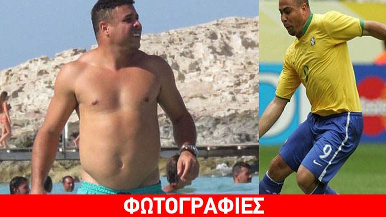 Με πολλά κιλά και κοιλιά: Σοκάρει η νέα υπέρβαρη εμφάνιση του Ρονάλντο στην παραλία
