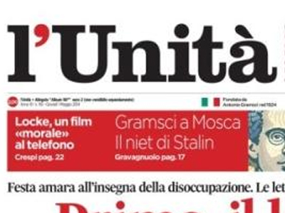 Κλείνει η ιταλική αριστερή εφημερίδα L’Unità