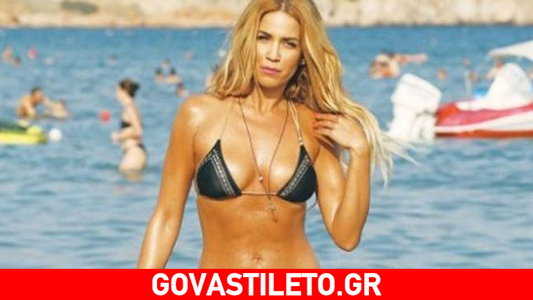 Κατερίνα Στικούδη: Με αποκαλυπτικό μαγιό στην πιο «καυτή» φωτογραφία του καλοκαιριού! Κατερίνα Στικούδη: Με αποκαλυπτικό μαγιό στην πιο «καυτή» φωτογραφία του καλοκαιριού!