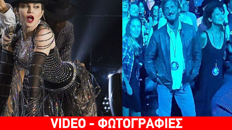 H Madonna τραγουδάει για τον πρώην της Sean Pean