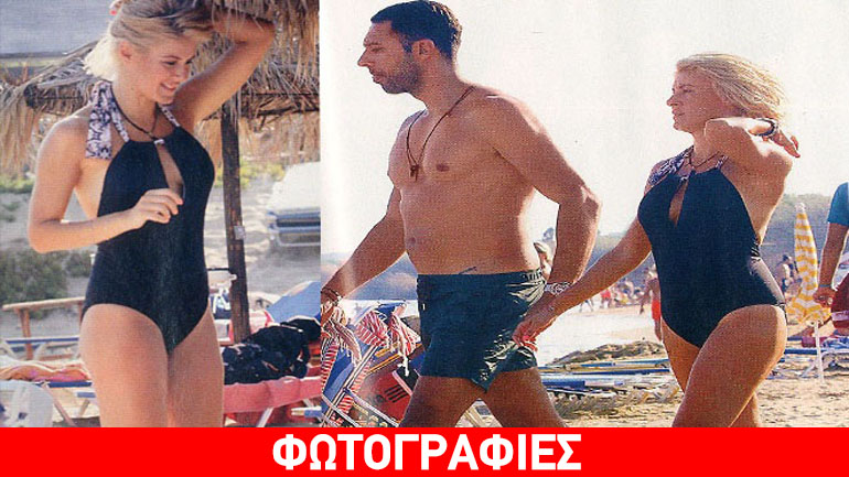 Φραγκάκη-Σαχάτ: Οι πρώτες κοινές διακοπές τους