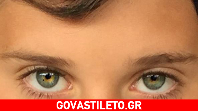 Αυτά τα καταπράσινα μάτια ανήκουν στον γιο γνωστού τραγουδιστή που γιορτάζει!