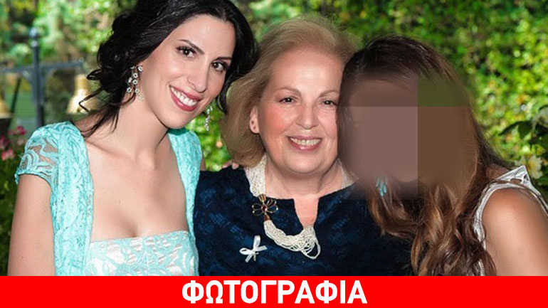 Για πρώτη φορά: Η μητέρα και η αδελφή γνωστής παρουσιάστριας