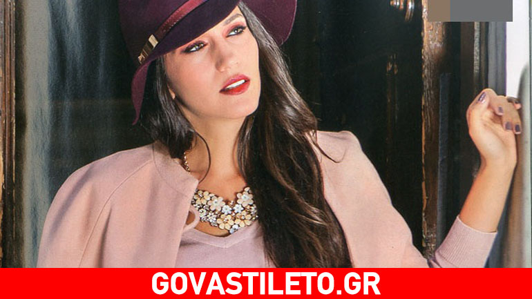 Ελένη Βαΐτσου: Πώς αισθάνθηκε που έγινε το «τρίτο πρόσωπο» στη σχέση του Ανδρέα Γεωργίου