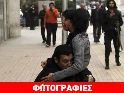 Κάιρο: Συγκλονίζουν οι εικόνες με τη διαδηλώτρια που πέφτει νεκρή