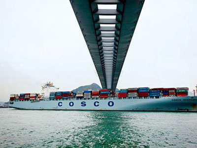 Κίνα: Το κυβερνών κόμμα διέγραψε πρώην στέλεχος της Cosco