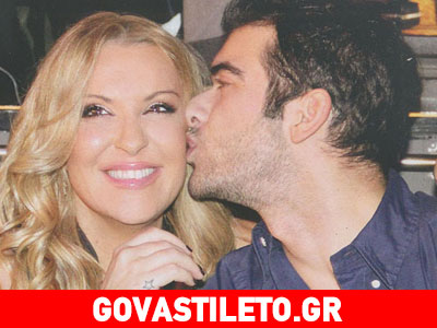 H Ναταλία Γερμανού διασκεδάζει με τον σύντροφό της και… χωρίς μακιγιάζ H Ναταλία Γερμανού διασκεδάζει με τον σύντροφό της και… χωρίς μακιγιάζ