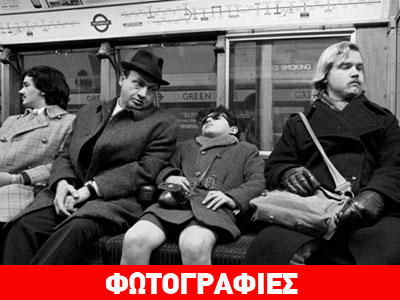 Το Λονδίνο του ’70 μέσα από φωτογραφίες στο μετρό