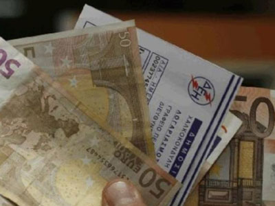 Τον Δεκέμβριο θα κριθεί η συνταγματικότητα του ΕΕΤΗΔΕ Τον Δεκέμβριο θα κριθεί η συνταγματικότητα του ΕΕΤΗΔΕ