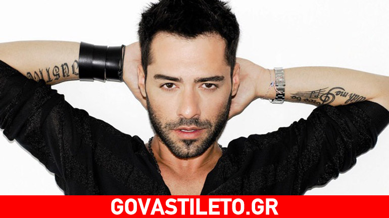 Οι πικάντικες αποκαλύψεις του Γιώργου Χρήστου: «Ήμουν τύπος των one night stands»