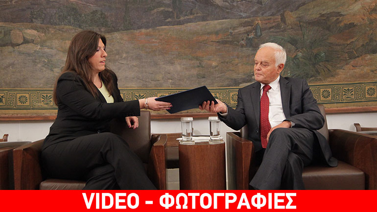 Ζ. Κωνσταντοπούλου: Παρέλαβε τα αποτελέσματα των εκλογών από τον Α. Μανιτάκη