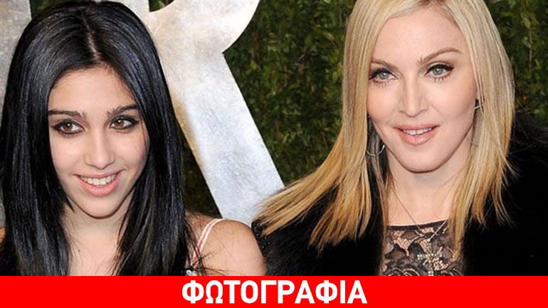 Δείτε το τατουάζ που «χτύπησε» η κόρη της Madonna για τους γονείς της!