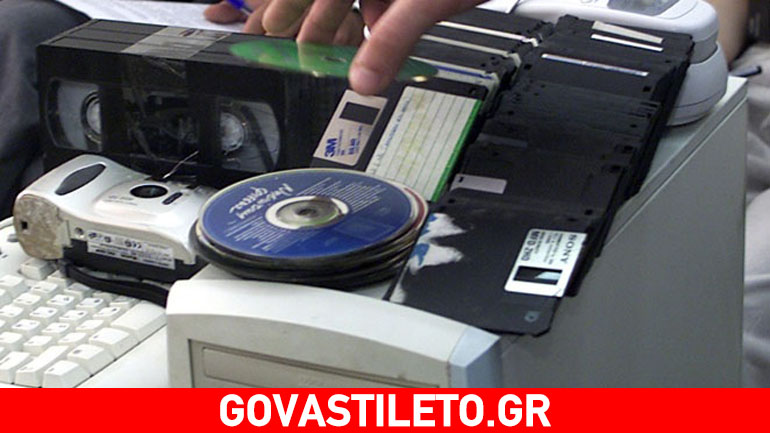 Σύλληψη Κύπριου γνωστού παρουσιαστή για παιδική πορνογραφία