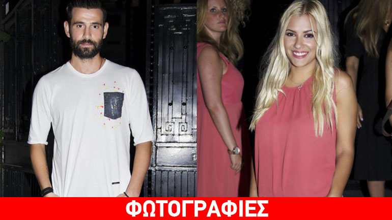 Οι βραδινές βόλτες στα βόρεια προάστια της Λάουρα Νάργες και του Μιχάλη Μουρούτσου!