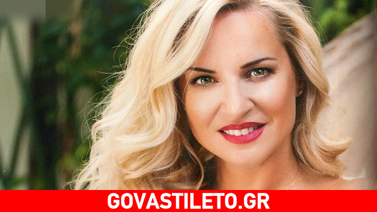 Ο θάνατος που πονάει ακόμα την Μπεκατώρου-Συγκινητική εξομολόγηση