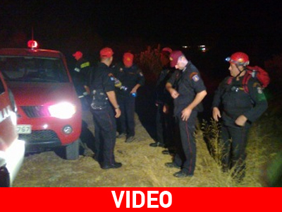 Δείτε καρέ-καρέ την επιχείρηση εντοπισμού και διάσωσης κυνηγού