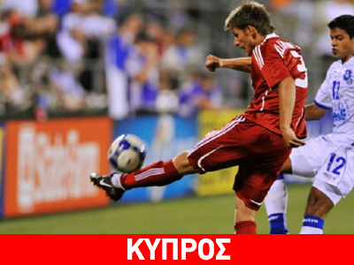 ΑΠΟΕΛ: Υπέγραψε ο Καναδός αμυντικός Κλουκόφσκι