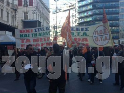 Νέα 48ωρη απεργία στις 17 και 18 Δεκεμβρίου εξήγγειλε η ΠΟΕ-ΟΤΑ