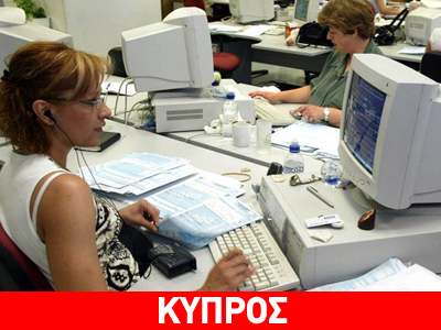 Κύπρος: Κλειστές υπηρεσίες αύριο, ημέρα της κηδείας Κληρίδη