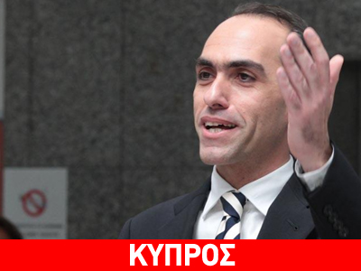 «Άρση των περιορισμών στις συναλλαγές»