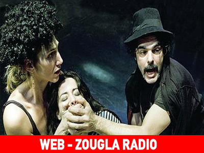 «Ποιος κοιμάται απόψε;»