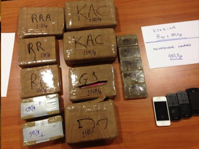 Εξαρθρώθηκε κύκλωμα διακίνησης κοκαΐνης στην Πάτρα