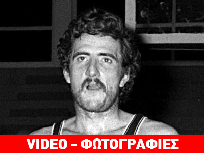 «Έφυγε» ο Γιώργος Κολοκυθάς