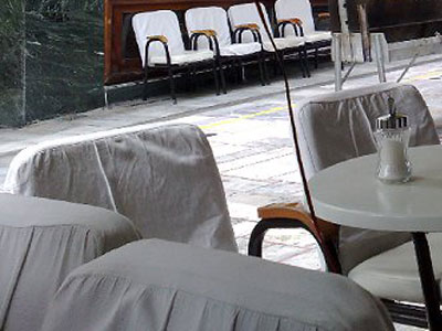 Στο Κολωνάκι η… Περιφέρεια